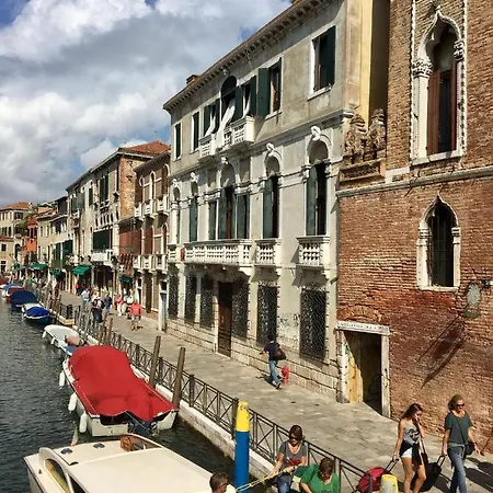 La D'ella 4*
